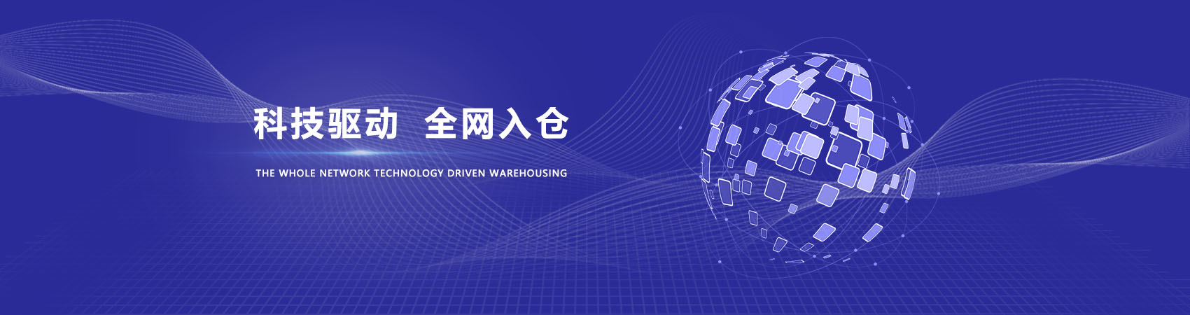 bte·365(中国)体育在线官网