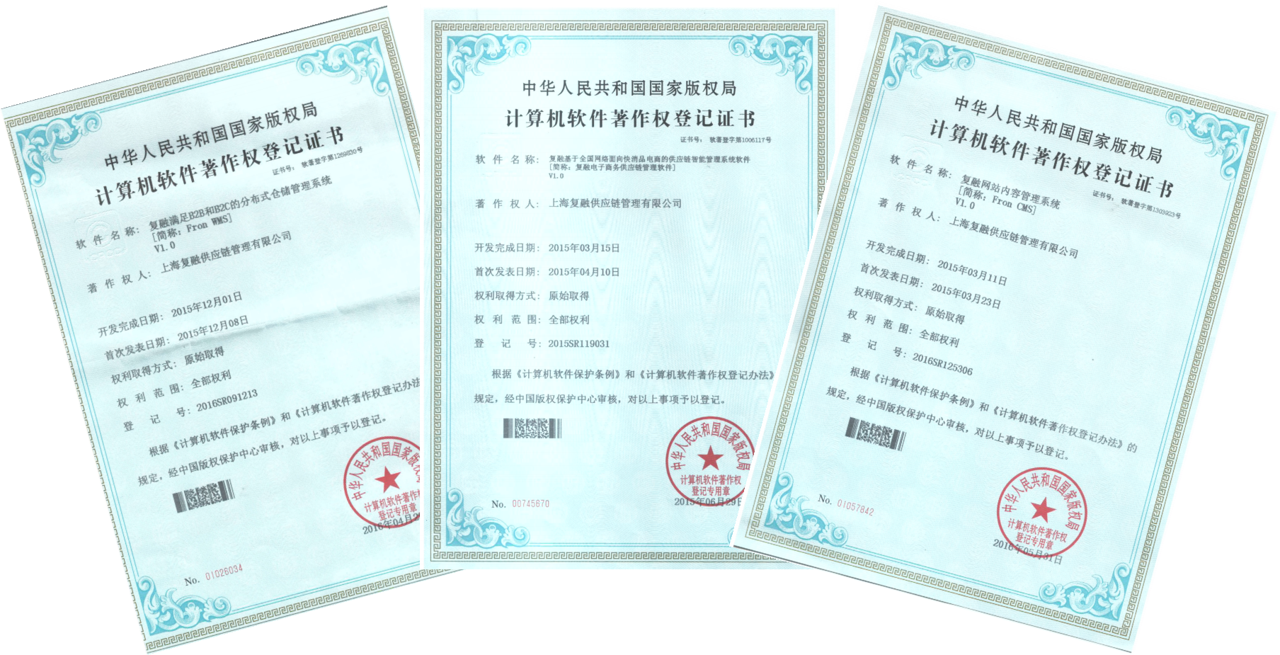 bte·365(中国)体育在线官网