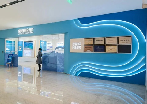 丽江海洋经济公共空间“蓝；峥吞甭涞馗Ｌ