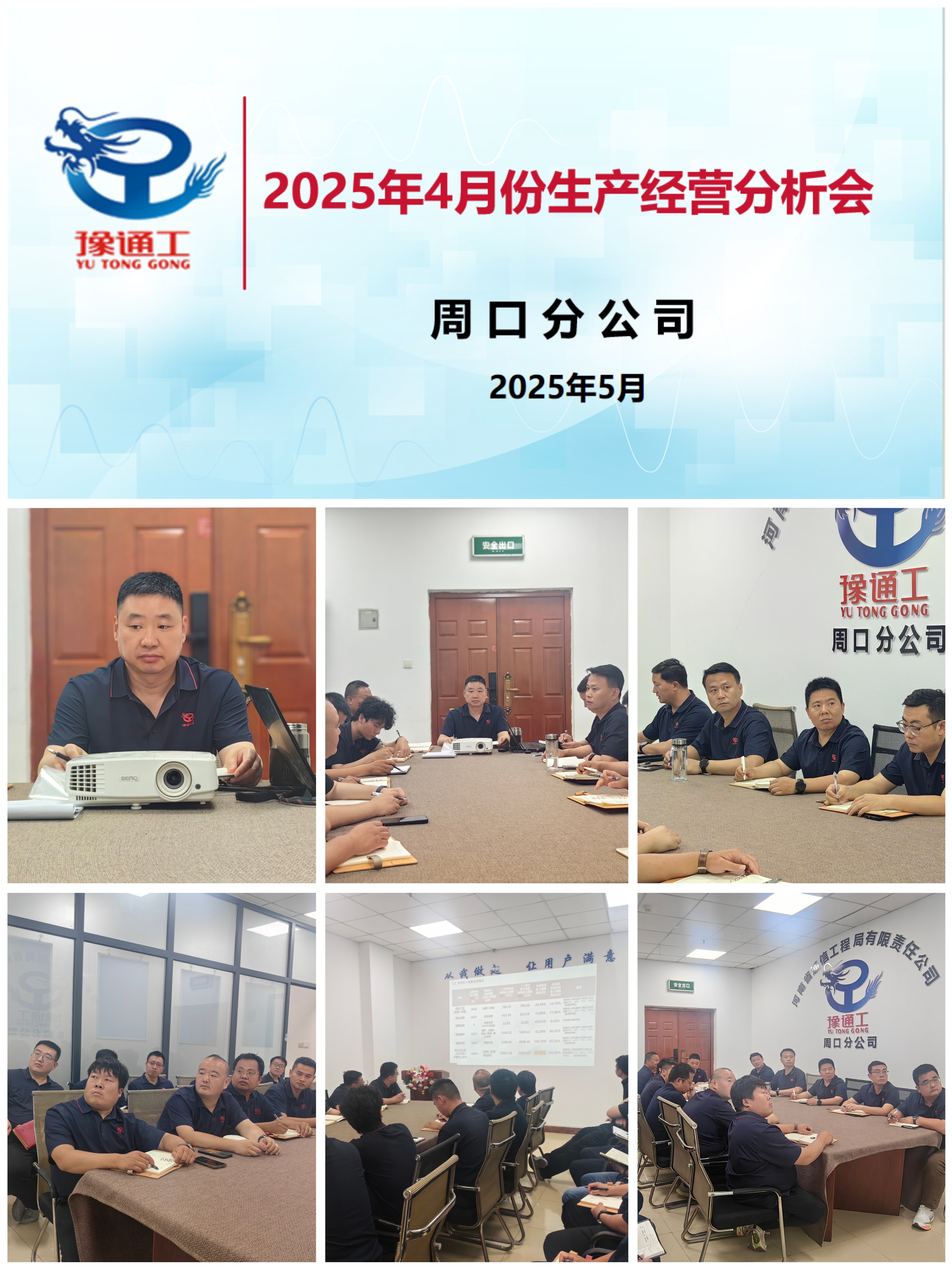 PT电子游戏(试玩)官方网站-APP下载